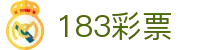 183彩票_183彩票app下载_《有梦你就来》